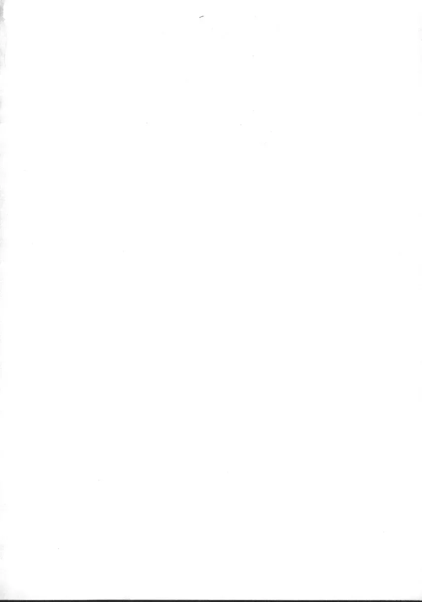 [Phantom] Ufufu Collection Fhentai - Page 169