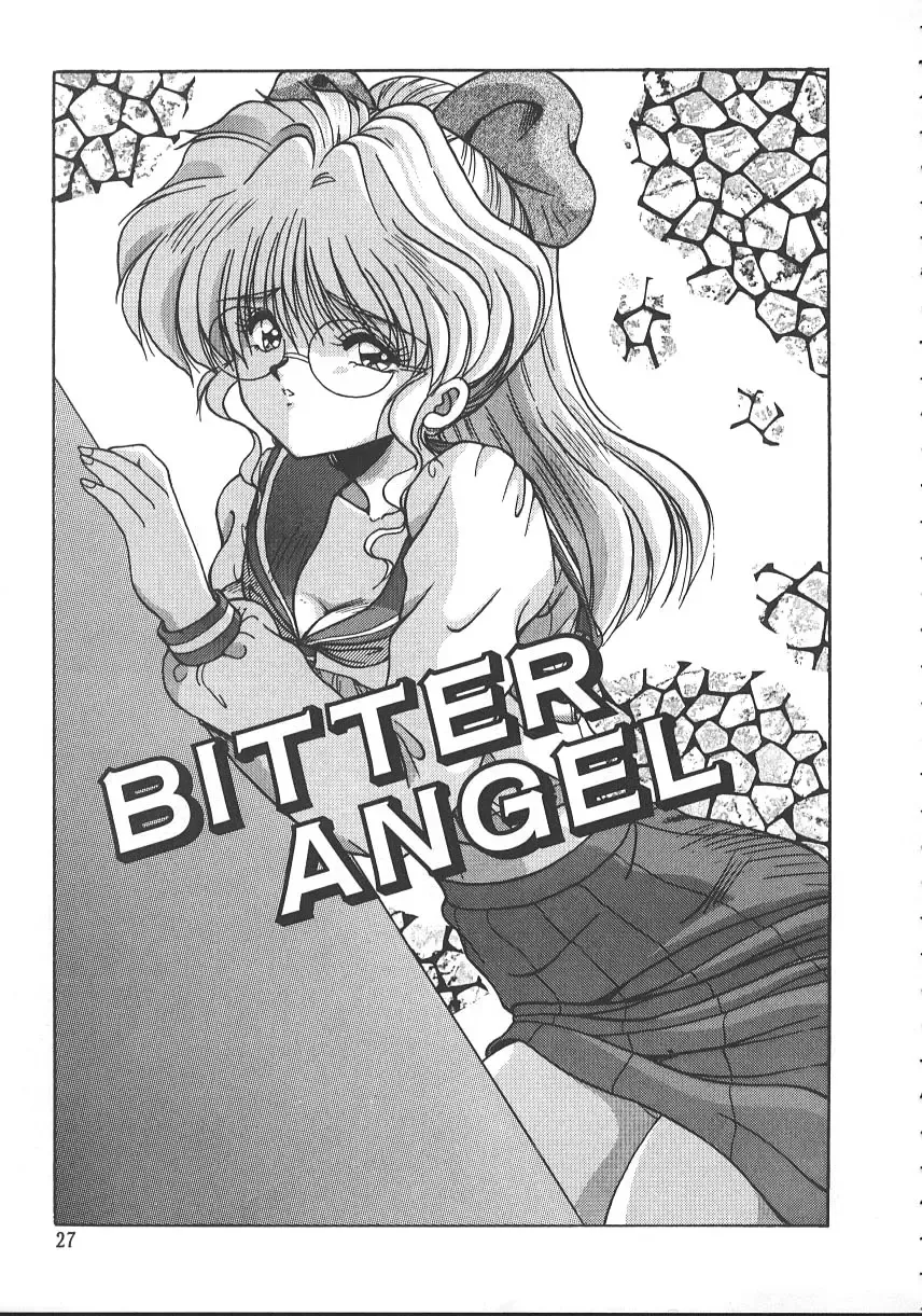 [Phantom] Ufufu Collection Fhentai - Page 30