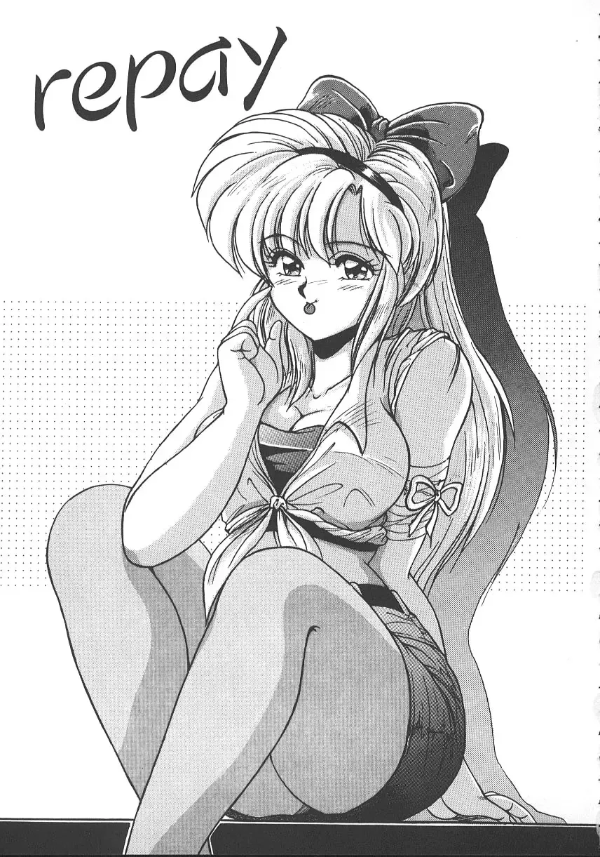 [Phantom] Ufufu Collection Fhentai - Page 90