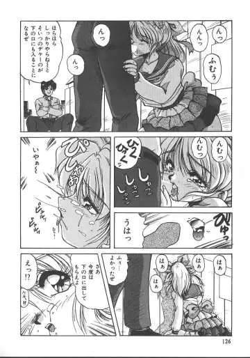 [Phantom] Ufufu Collection Fhentai - Page 129