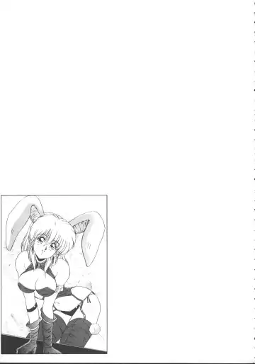 [Phantom] Ufufu Collection Fhentai - Page 164