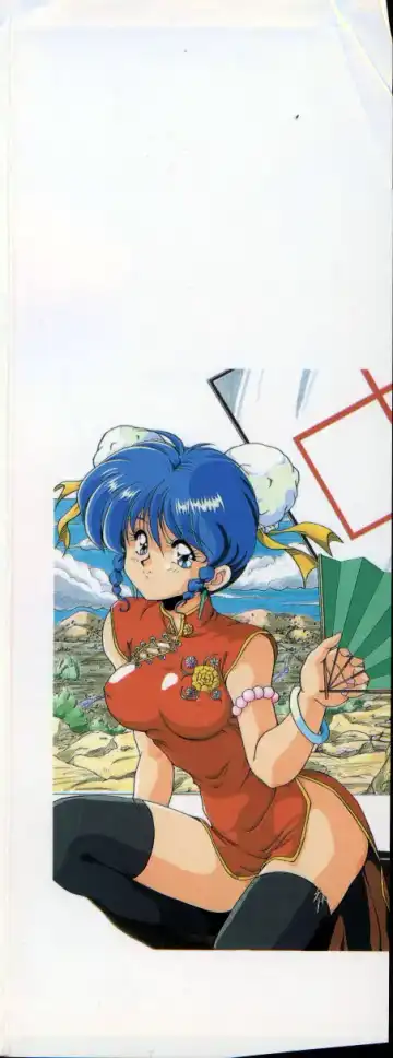 [Phantom] Ufufu Collection Fhentai - Page 4