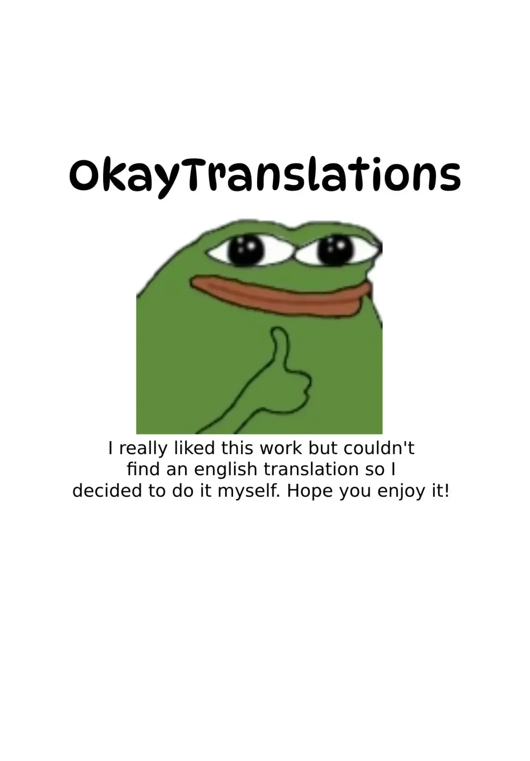 [Misaka12003] Carnal Chaldea 6 (decensored) Fhentai - Page 15