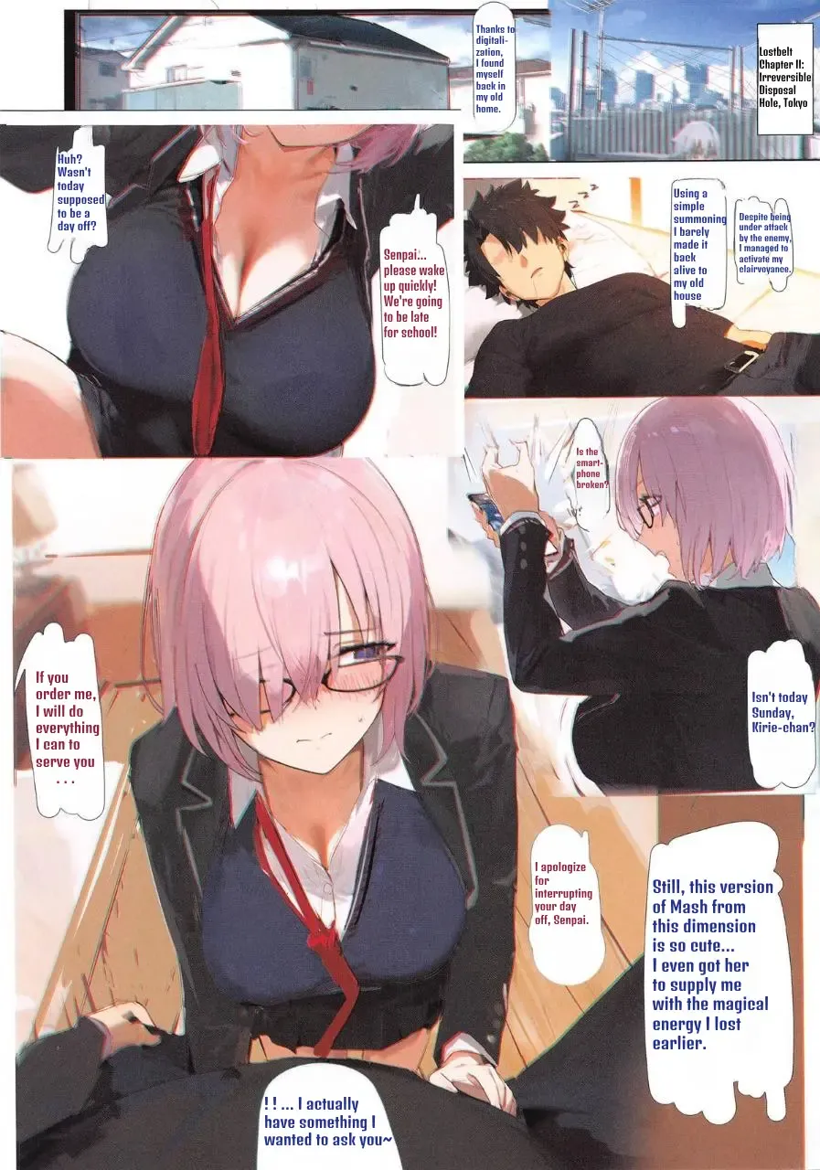 [Misaka12003] Carnal Chaldea 6 (decensored) Fhentai - Page 2