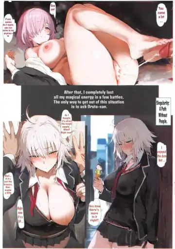 [Misaka12003] Carnal Chaldea 6 (decensored) Fhentai - Page 8