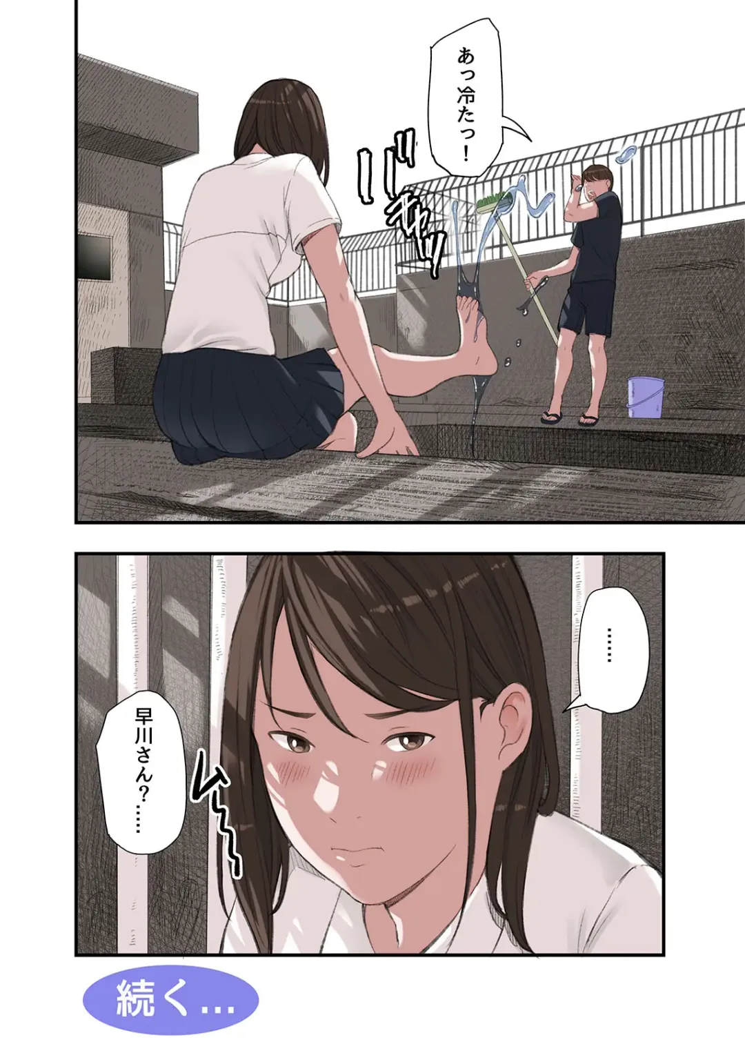 [Namaribou Nayonayo] Boku... Josei You Fuuzoku de Beit Shitemashite.... Ch. 3 Fhentai - Page 40