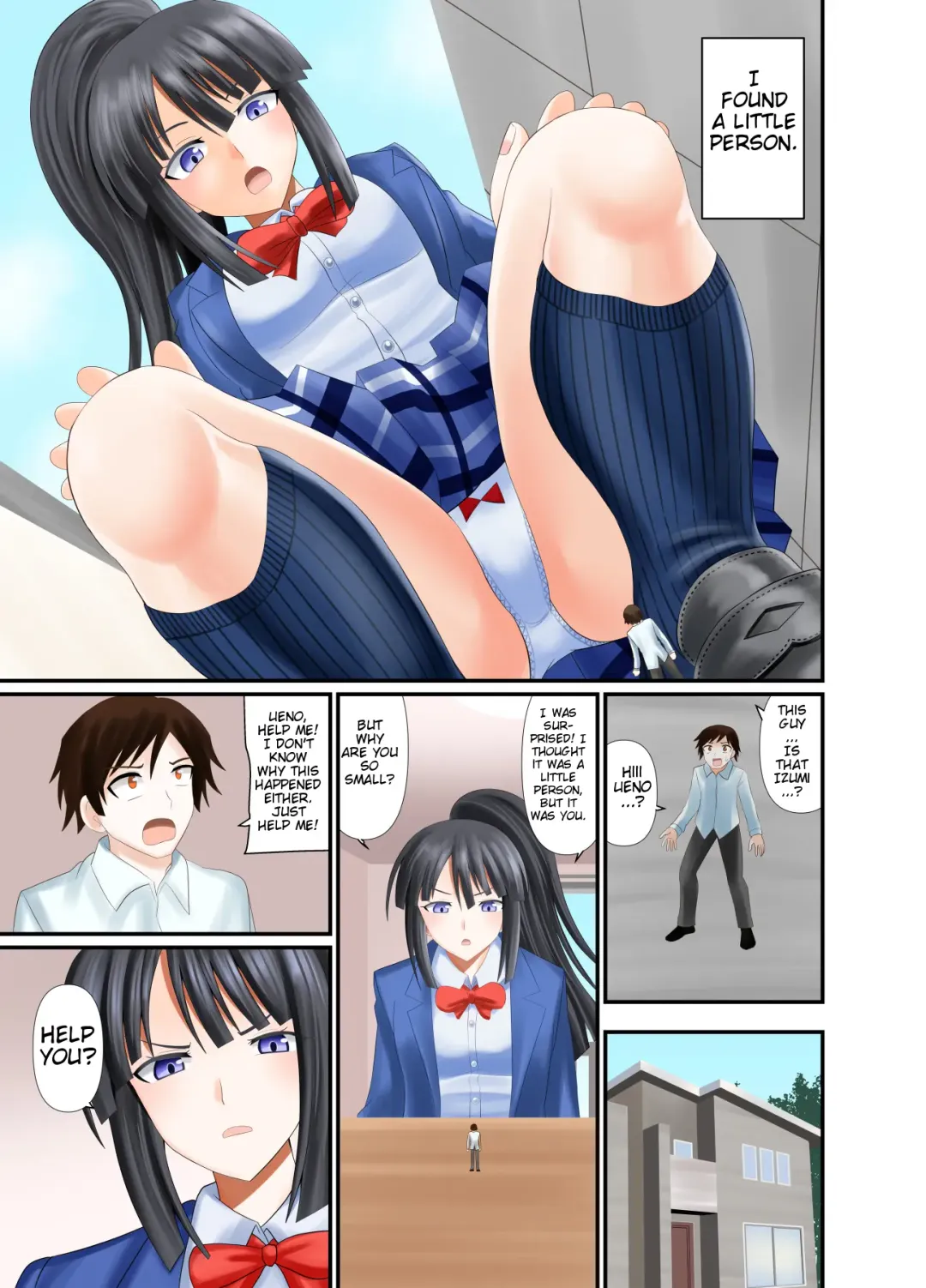 [Shivharu] Crushed by navy blue socks Fhentai - Page 1
