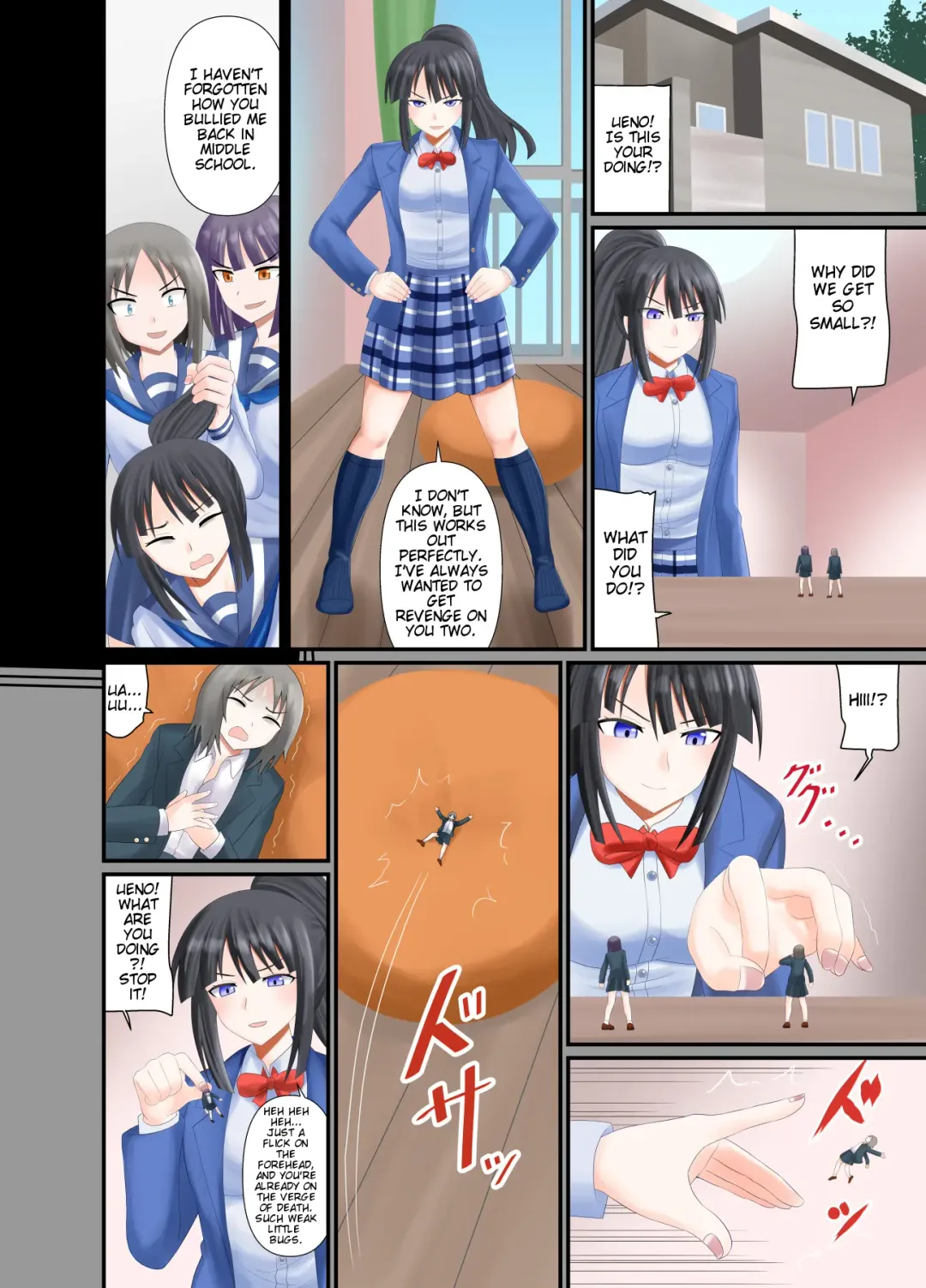 [Shivharu] Crushed by navy blue socks Fhentai - Page 12