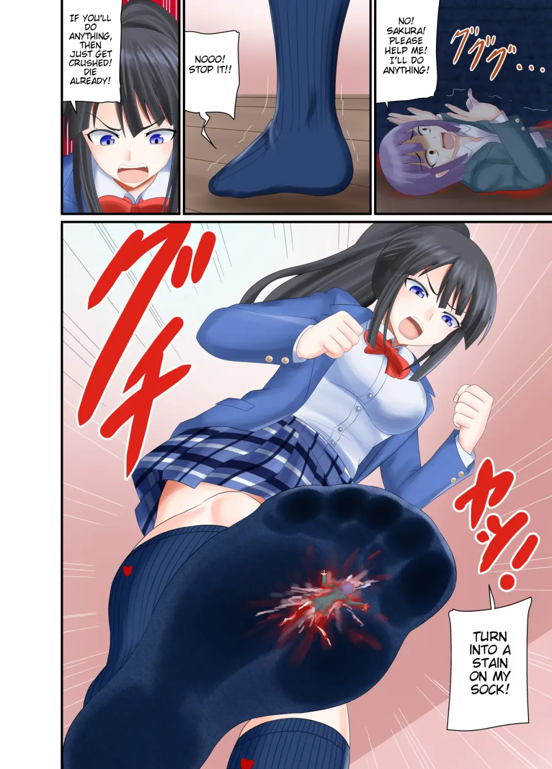 [Shivharu] Crushed by navy blue socks Fhentai - Page 24