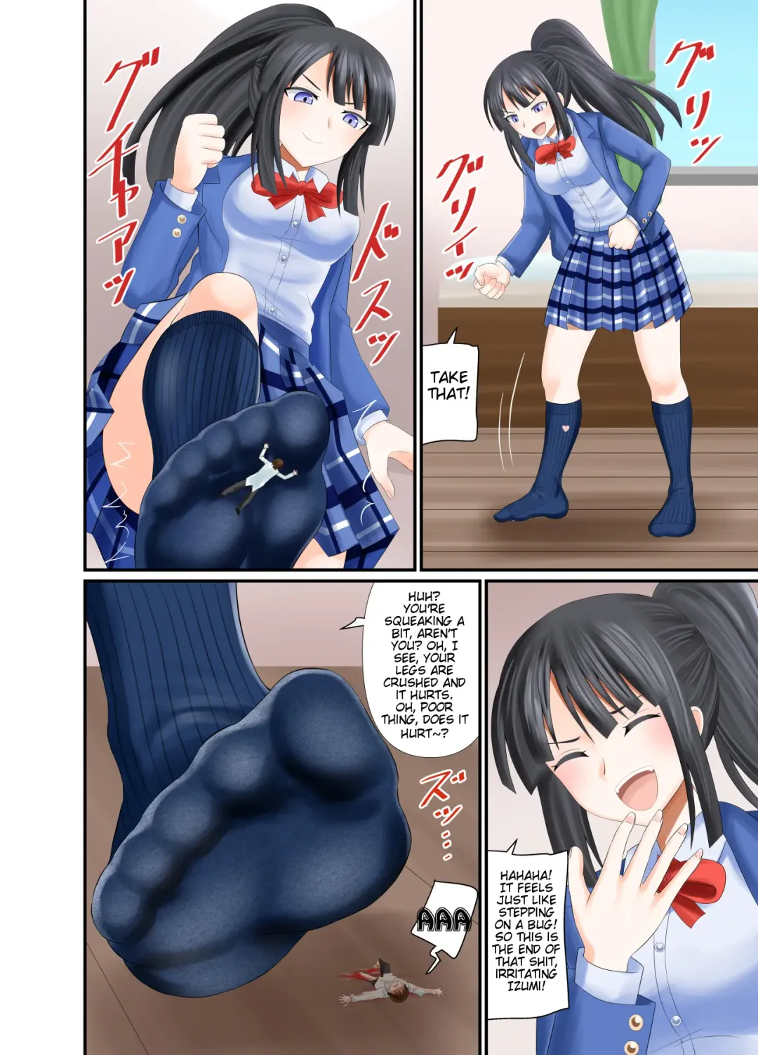 [Shivharu] Crushed by navy blue socks Fhentai - Page 6