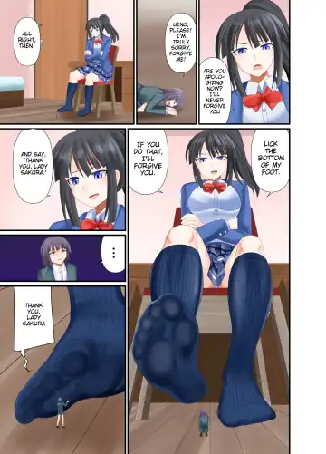 [Shivharu] Crushed by navy blue socks Fhentai - Page 19
