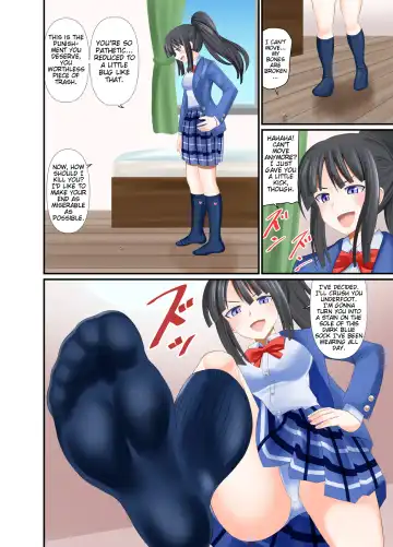 [Shivharu] Crushed by navy blue socks Fhentai - Page 4