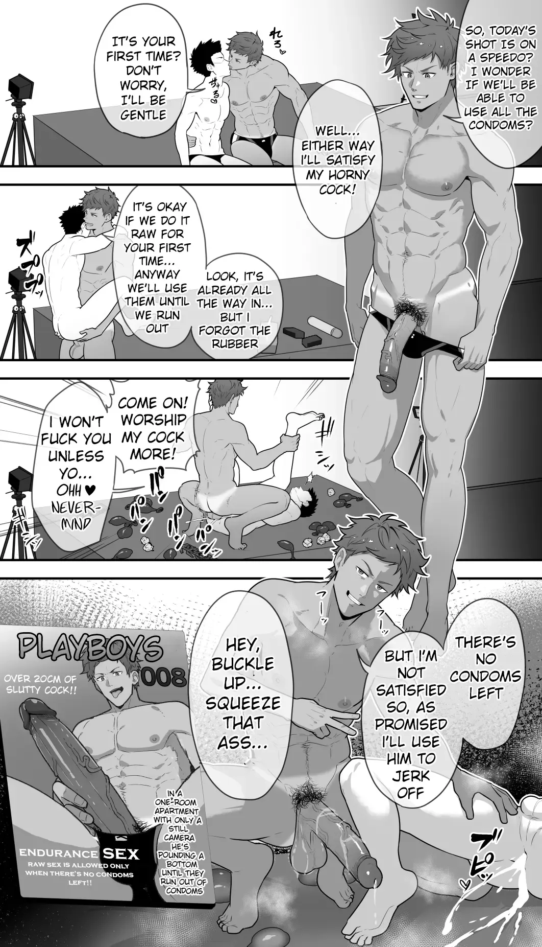 [Kakenari] Black and White Fhentai - Page 1