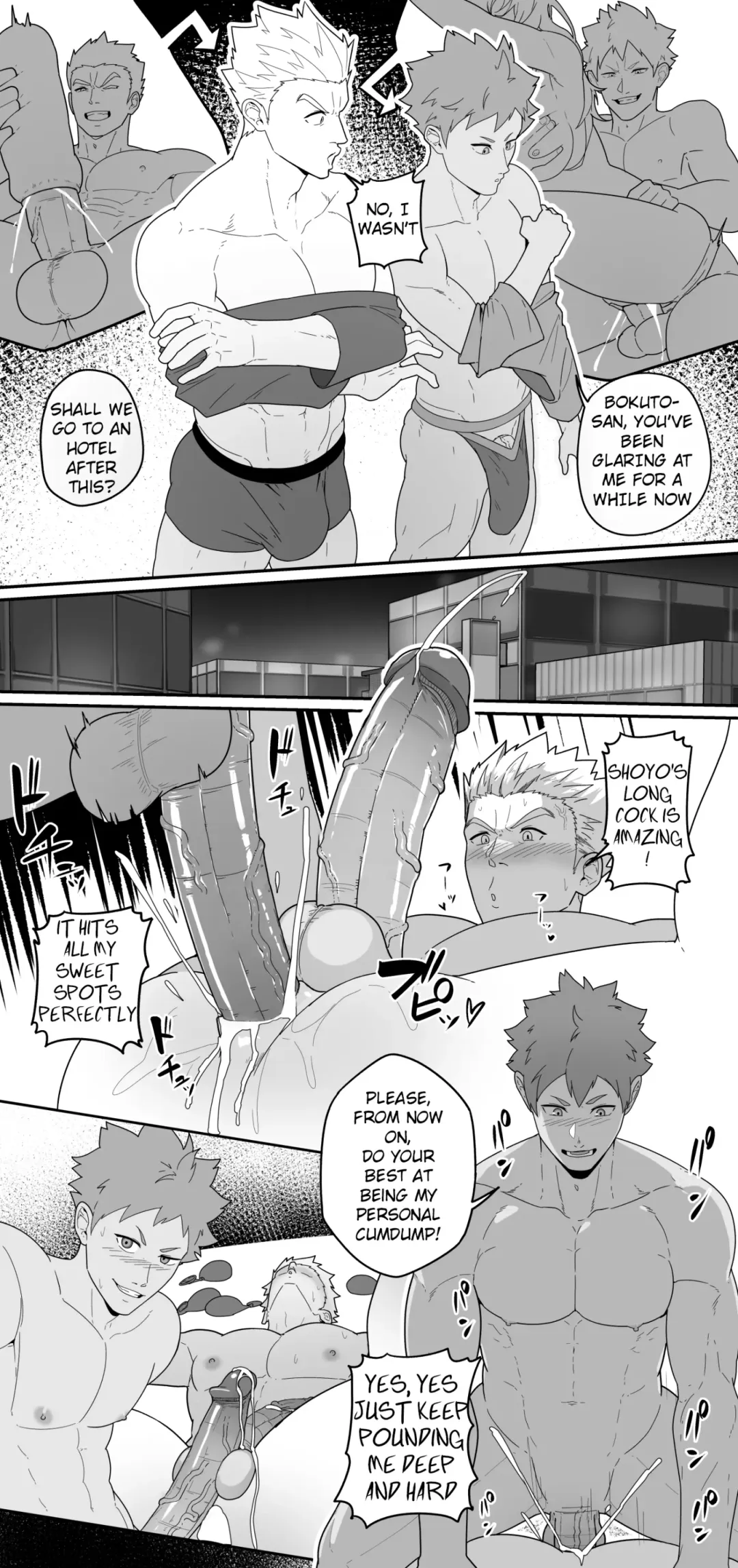 [Kakenari] Black and White Fhentai - Page 7