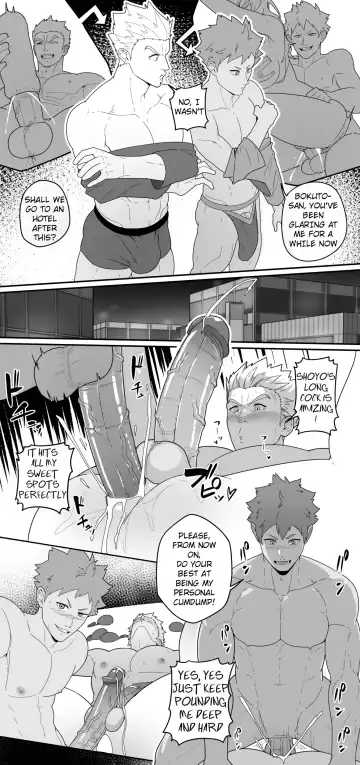 [Kakenari] Black and White Fhentai - Page 7