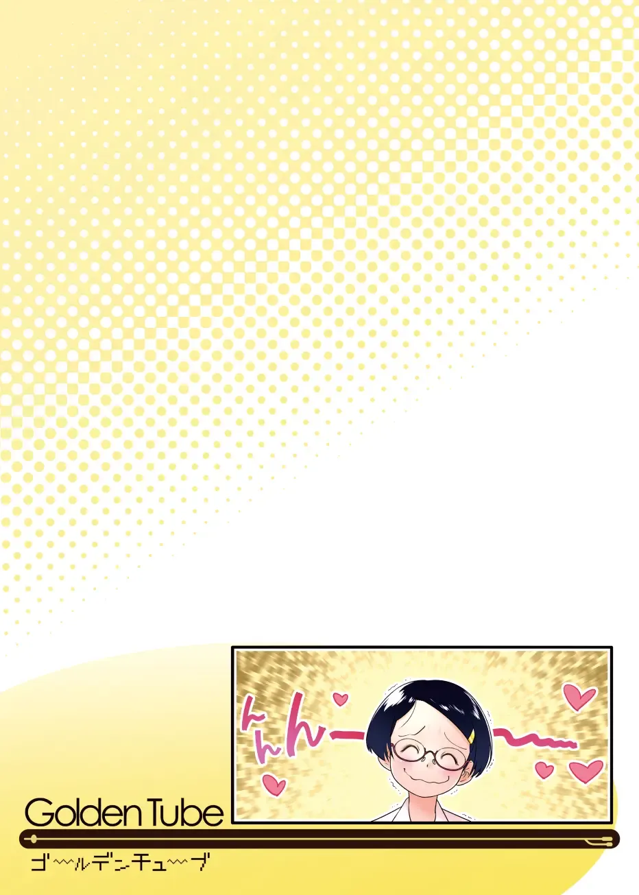 [Ogu] Hokenshitsu no Oshikko Sensei - Mone to Tomo-chan no Koudou Nyoudou Shinsatsu no Hi Fhentai - Page 36