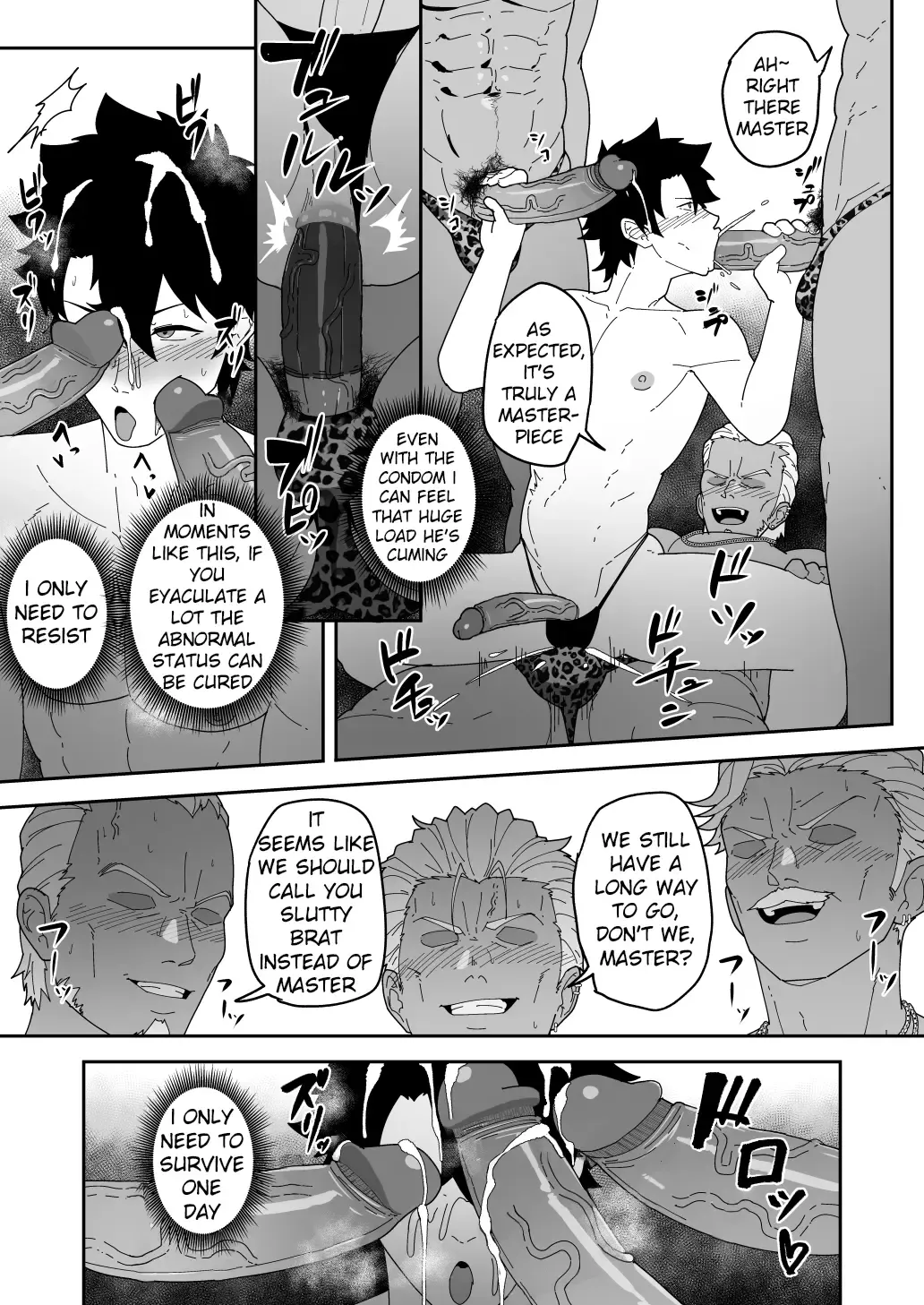 [Kakenari] Skeb 0104-0105 (uncensored) Fhentai - Page 8