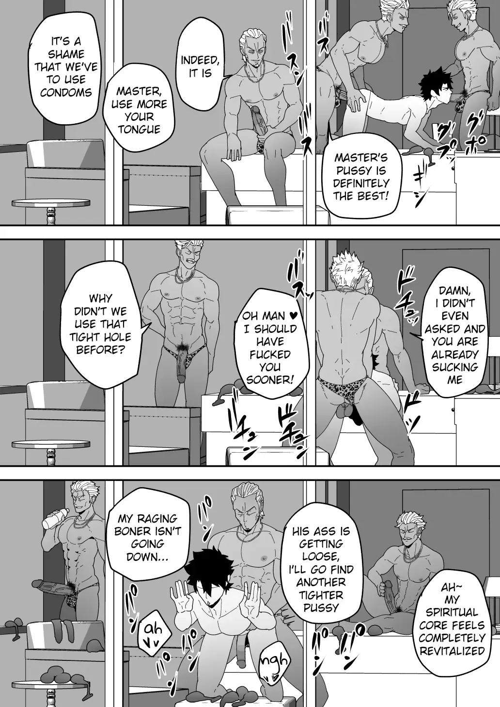 [Kakenari] Skeb 0104-0105 (uncensored) Fhentai - Page 9