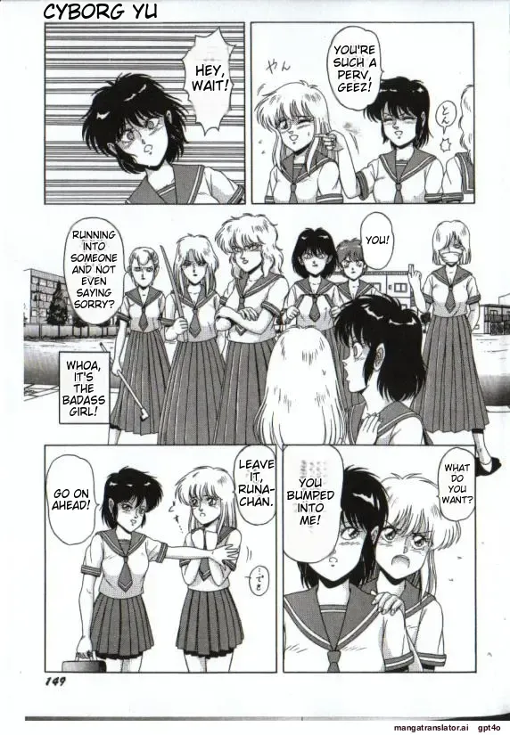 [Norimatsu Satoshi] Cyborg Yuu Fhentai - Page 19