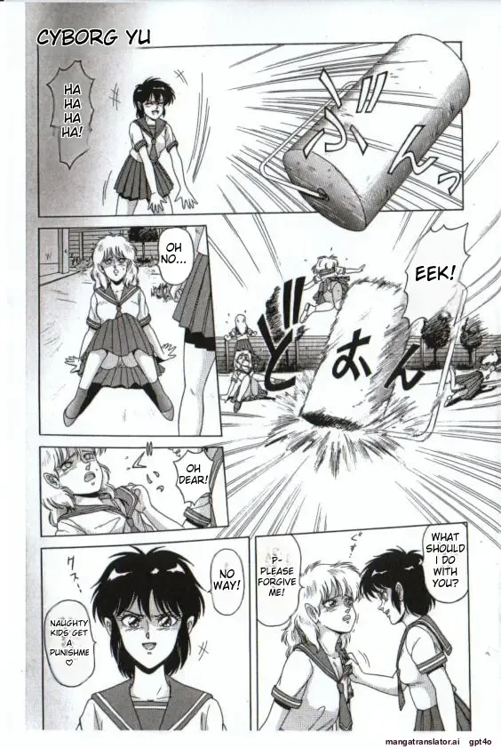 [Norimatsu Satoshi] Cyborg Yuu Fhentai - Page 21