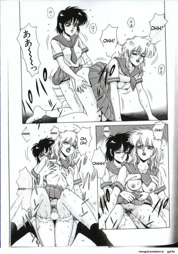 [Norimatsu Satoshi] Cyborg Yuu Fhentai - Page 27