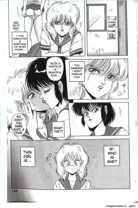 [Norimatsu Satoshi] Cyborg Yuu Fhentai - Page 29