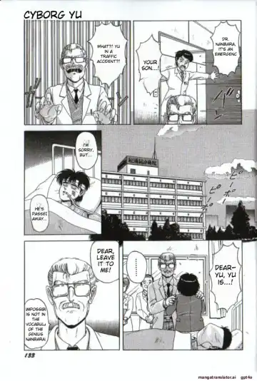 [Norimatsu Satoshi] Cyborg Yuu Fhentai - Page 3