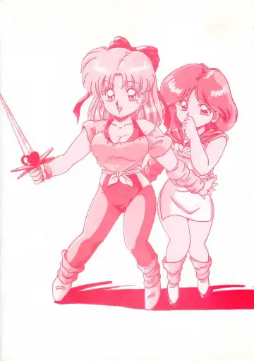 [Phantom] Taikan Performance Fhentai - Page 6