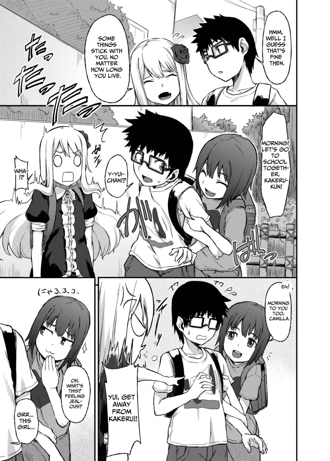 [Mutsuki Haru] Rose of Vampire III Fhentai - Page 11