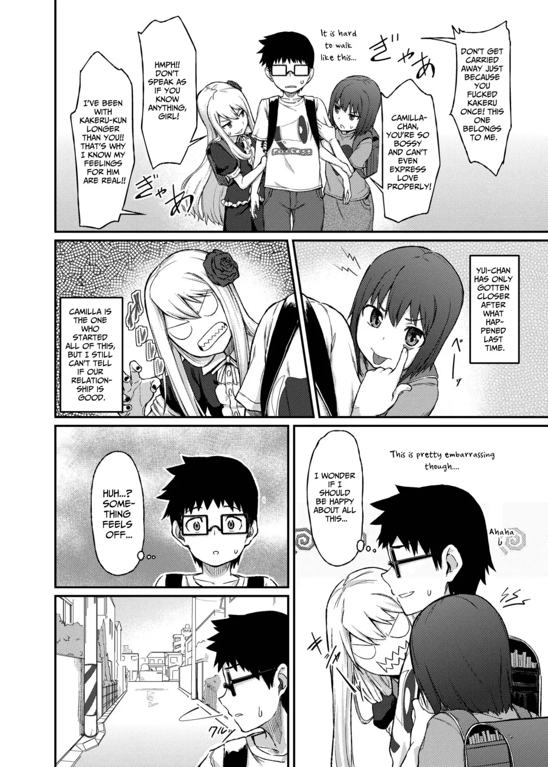 [Mutsuki Haru] Rose of Vampire III Fhentai - Page 12