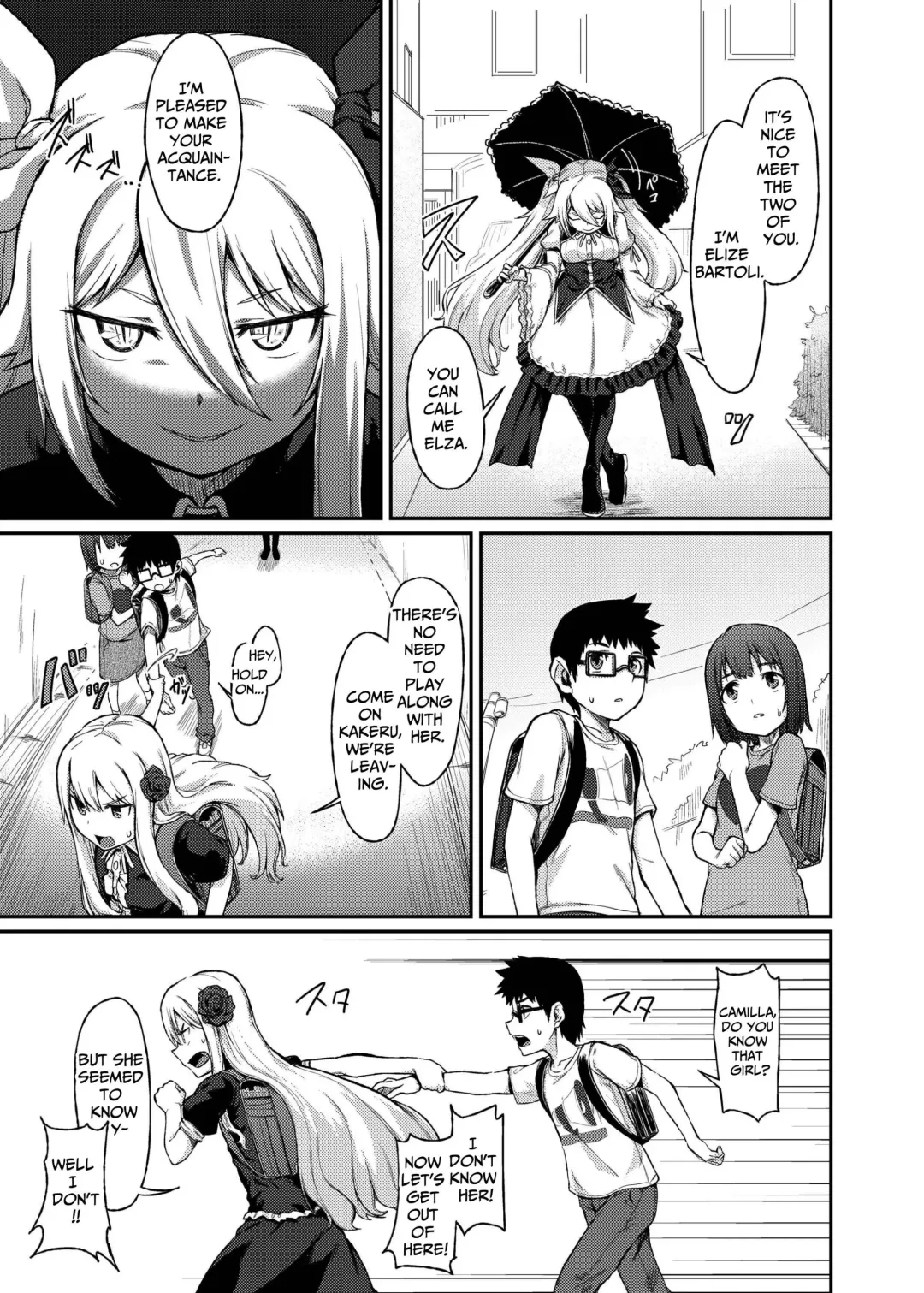 [Mutsuki Haru] Rose of Vampire III Fhentai - Page 15