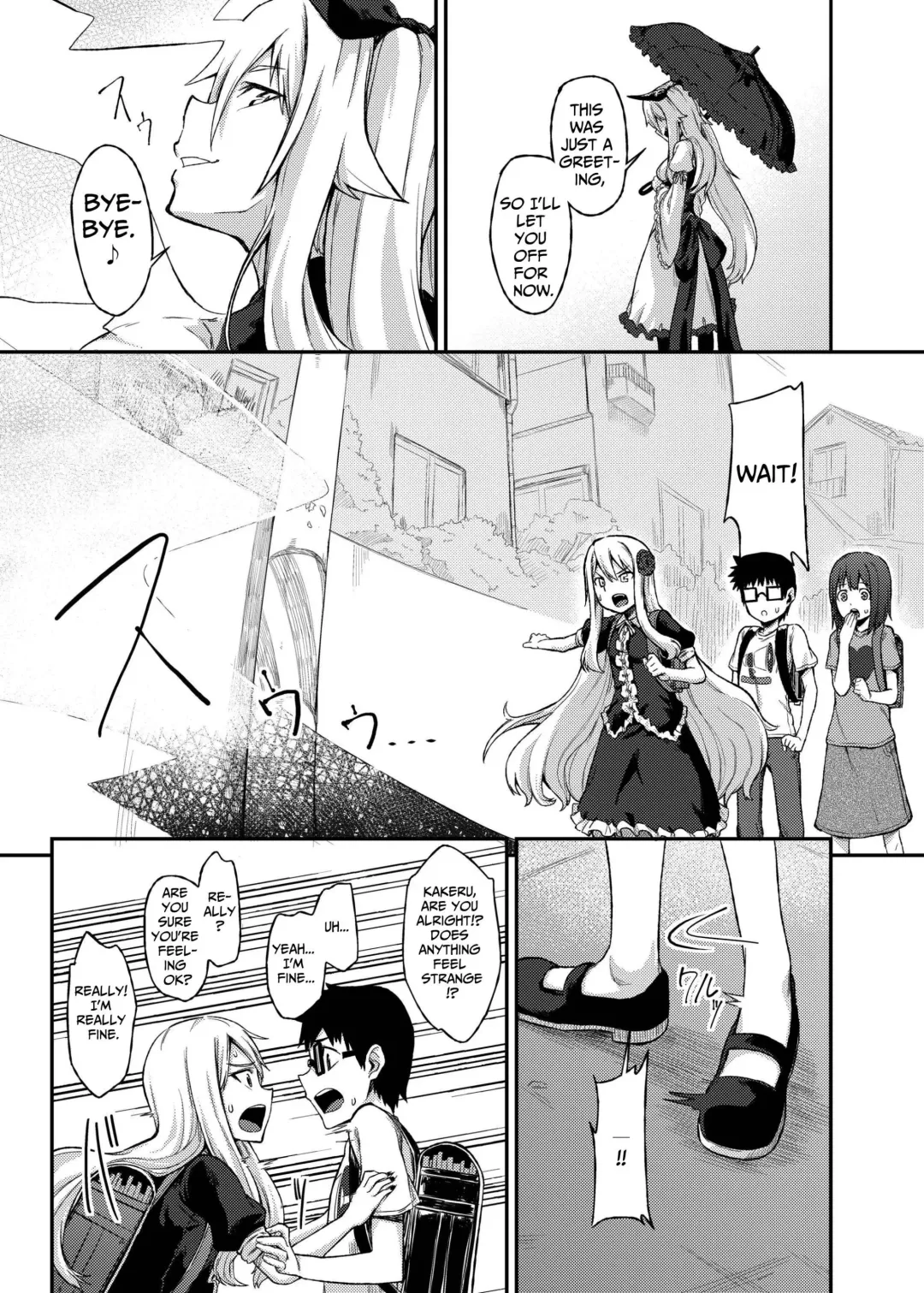 [Mutsuki Haru] Rose of Vampire III Fhentai - Page 19