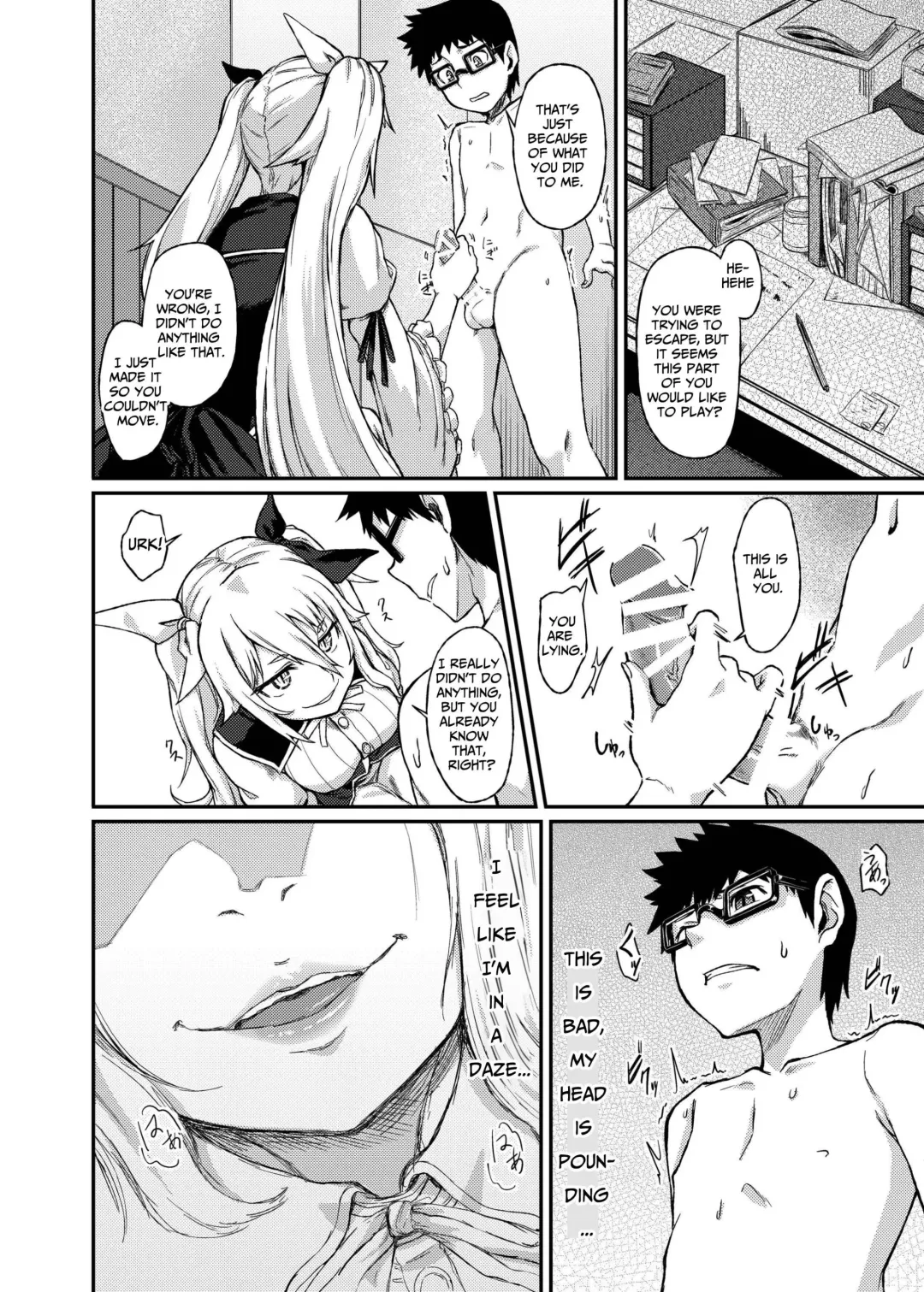 [Mutsuki Haru] Rose of Vampire III Fhentai - Page 24