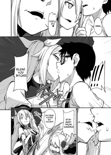 [Mutsuki Haru] Rose of Vampire III Fhentai - Page 18
