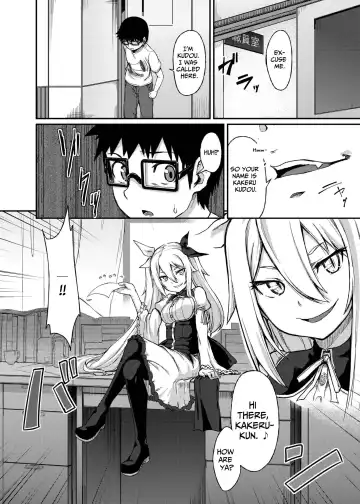 [Mutsuki Haru] Rose of Vampire III Fhentai - Page 22