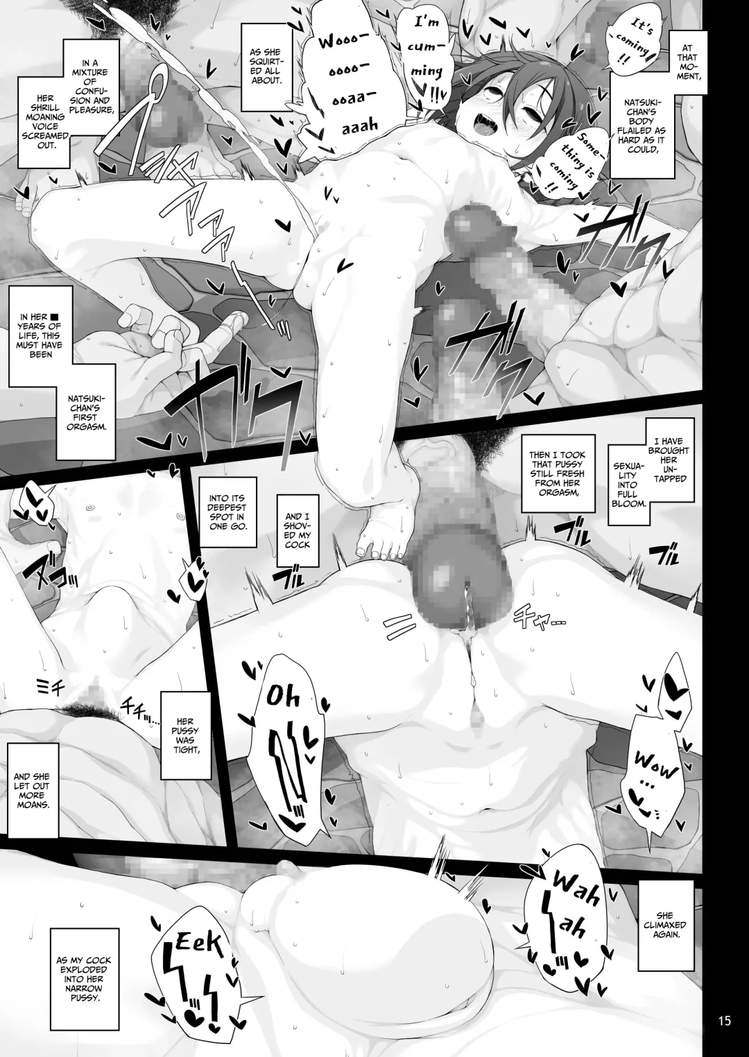 [Shirota Dai] Mihoshi Natsuki no Sei no Mezame | Natsuki Mihoshi's Sexual Awakening Fhentai - Page 16