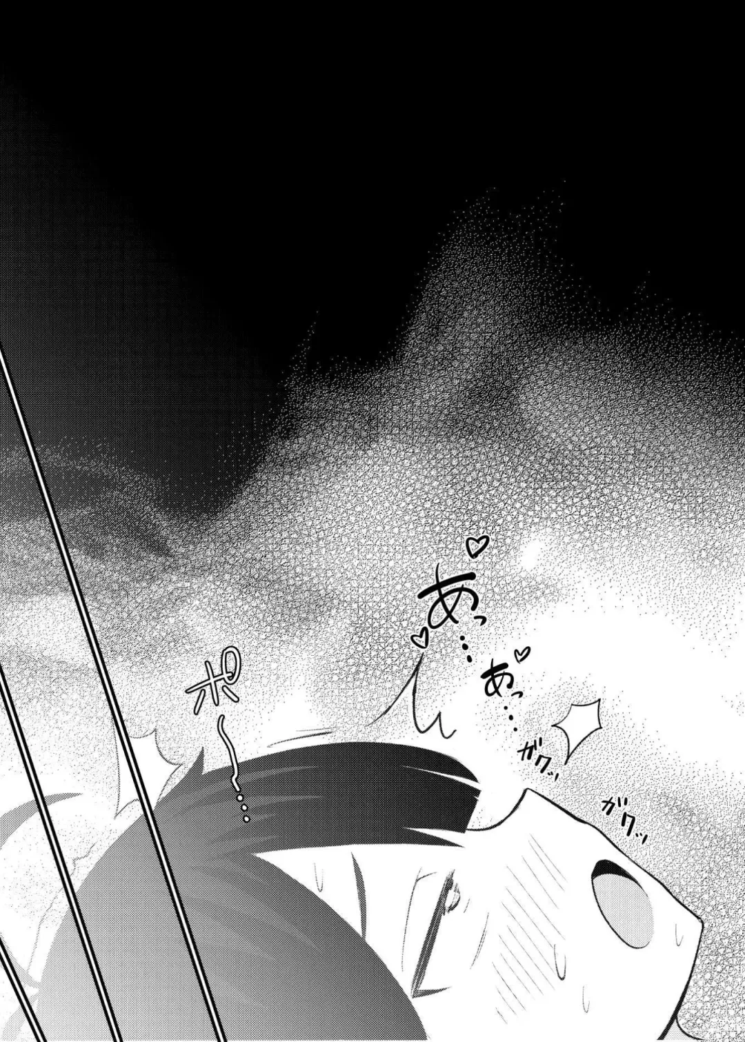 [Naoyuki] Lolikko Succubus Sakusei Nikki | Succubus Cumsucking Diary Fhentai - Page 18