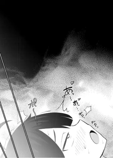 [Naoyuki] Lolikko Succubus Sakusei Nikki | Succubus Cumsucking Diary Fhentai - Page 18