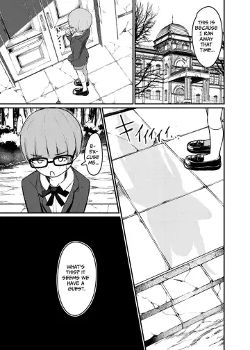 [Naoyuki] Lolikko Succubus Sakusei Nikki | Succubus Cumsucking Diary Fhentai - Page 31