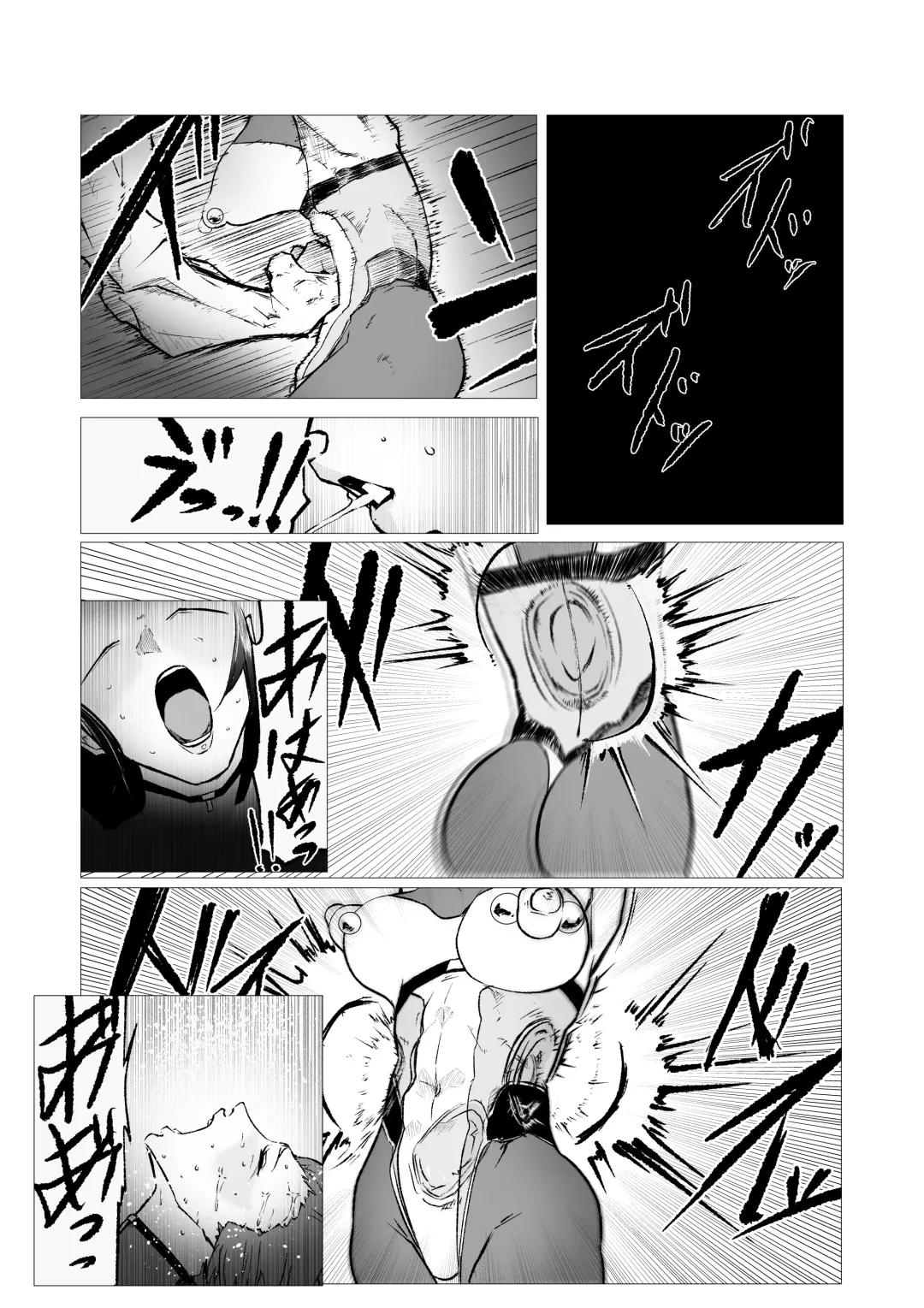 Superheroine Ema no Haiboku 11 Fhentai - Page 2