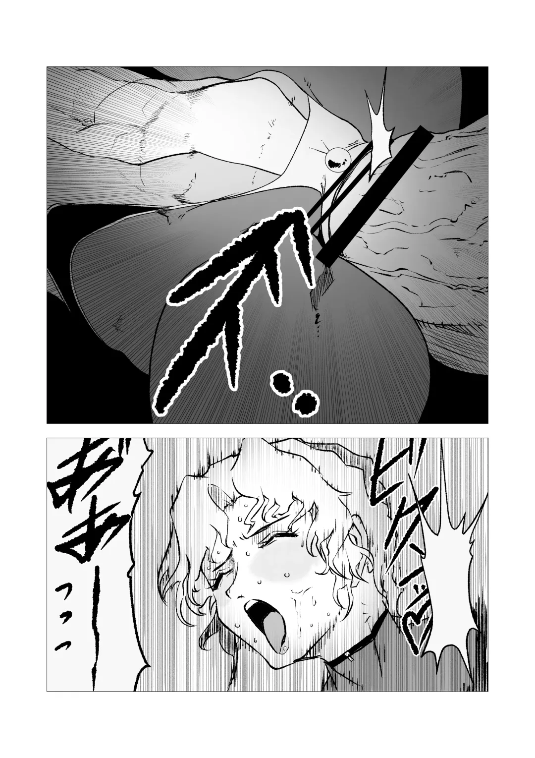 Superheroine Ema no Haiboku 11 Fhentai - Page 8