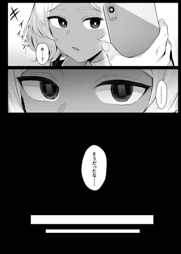 [Liyoosa] りゆさ Fhentai - Page 136