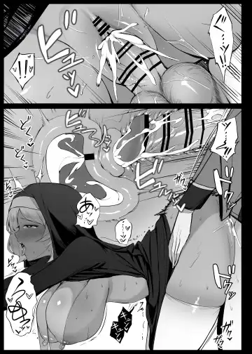 [Liyoosa] りゆさ Fhentai - Page 159