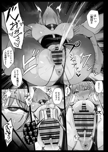 [Liyoosa] りゆさ Fhentai - Page 177