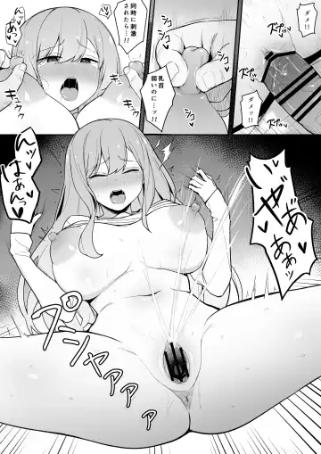 [Liyoosa] りゆさ Fhentai - Page 53