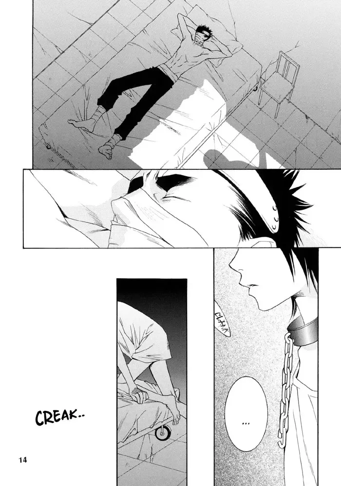 [Fujiya Peco] Strobolights Fhentai - Page 13