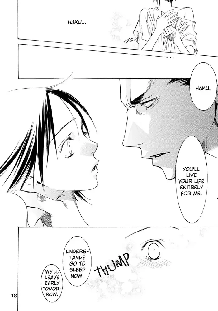 [Fujiya Peco] Strobolights Fhentai - Page 17