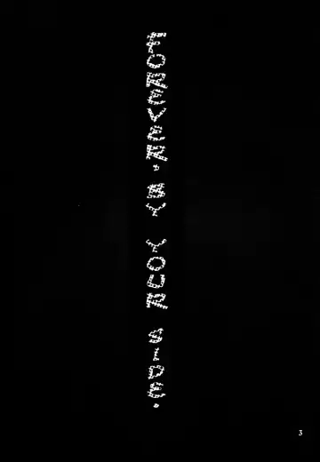 [Fujiya Peco] Strobolights Fhentai - Page 2