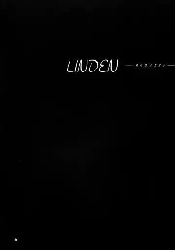 [Fujiya Peco] Strobolights Fhentai - Page 5