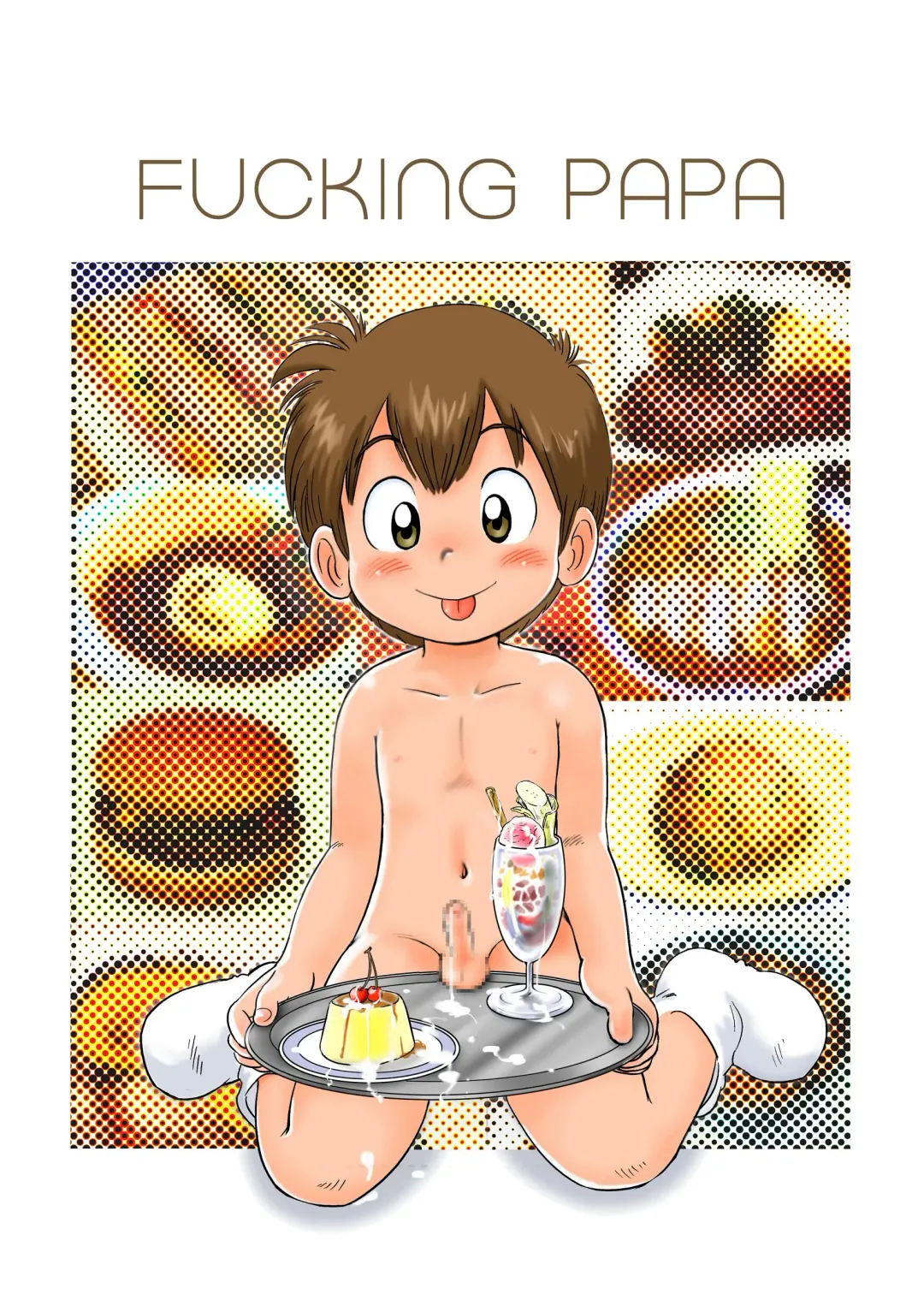 [Mitsui Jun] Fucking Papa + Docking Papa Fhentai - Page 3